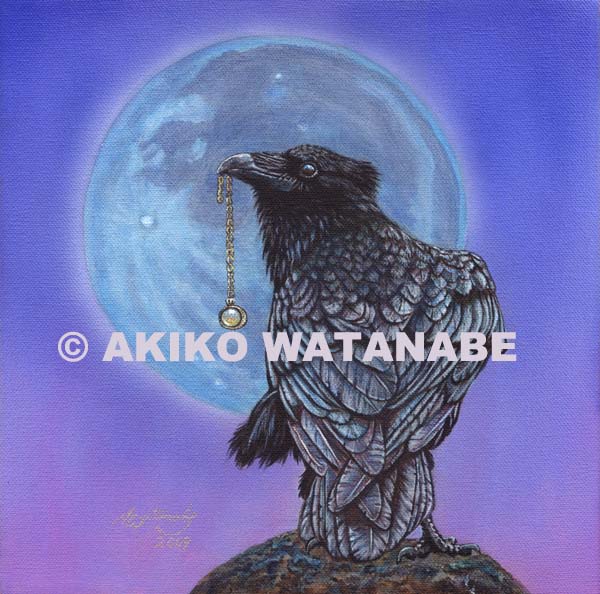 Treasure Seeker #20 Blue Moon